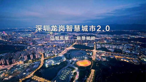 昆明市滇中新区智慧管廊，城市地下神经中枢如何重塑未来城市？