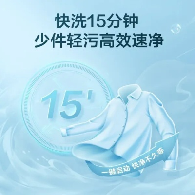 格力四代净水器送鸭绒被，净水好礼，温暖过冬