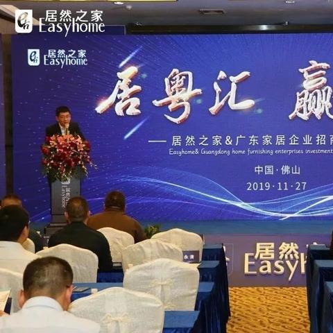 方向集团陶瓷品牌合作，共赢未来的三大策略与实战案例