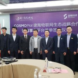 方向集团陶瓷品牌合作，共赢未来的三大策略与实战案例