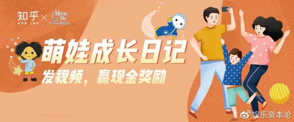 程前母婴品牌，呵护成长每一步
