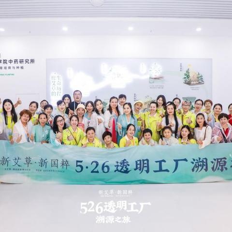 国潮崛起！这些萌系面膜让你敷脸也变二次元