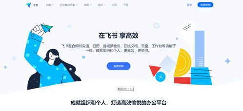 郑州网站推广广告全攻略，从零开始如何快速提升线上曝光
