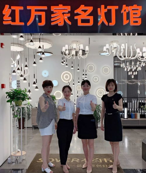 宜嘉家居品牌介绍
