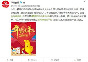国潮茶饮品牌营销突围战，从传统到年轻化的四大实战案例拆解