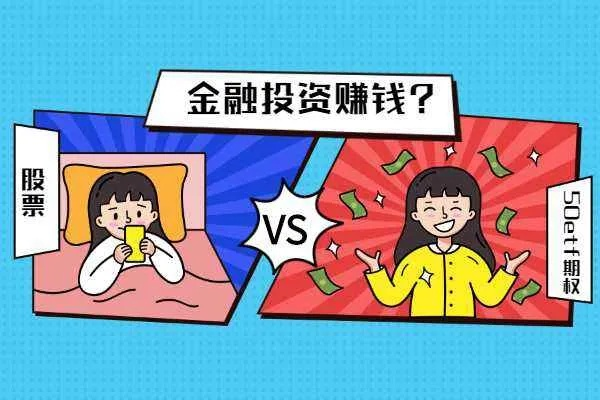 投资平台提现不了？这5大原因和应对方法全解析（附真实案例和避坑指南）