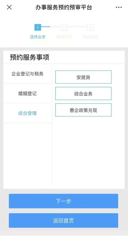 高陵区加盟国学早教中心指南