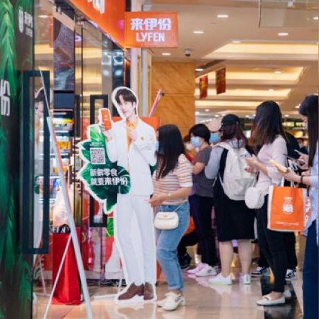 中国00后零食品牌崛起，Z世代如何用零食定义新消费力？