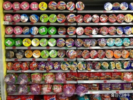 超市货架上那些带方字的零食品牌，藏着哪些隐藏彩蛋？