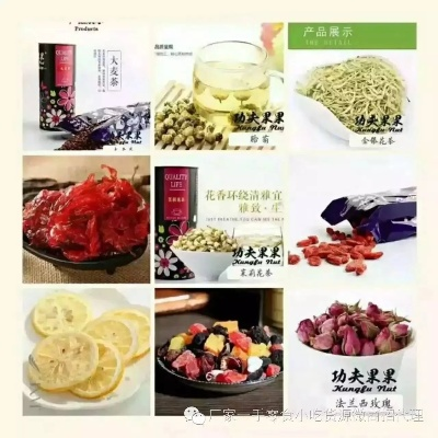御果园零食招商全攻略，0基础也能月入5万+的财富密码