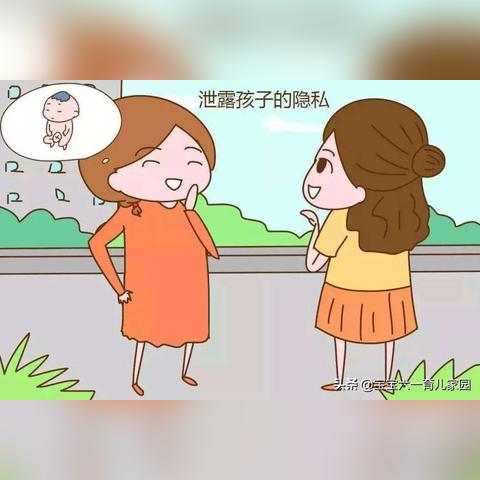 怎麼纔可以偷查老婆微信聊天记录內容 关于微信隐私的沟通建议与信任建设指南