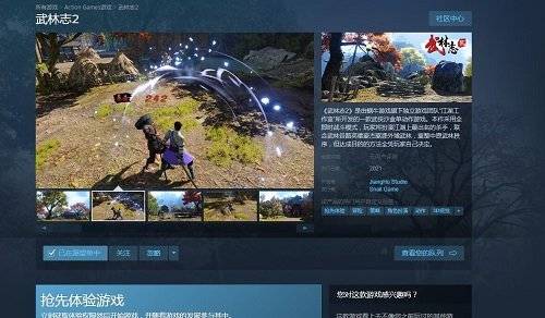 探索台湾制造的高端电脑品牌