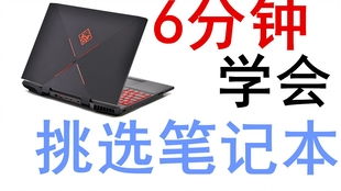五金家电推荐品牌有哪些？这份选购指南帮你避坑
