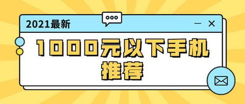 五金家电推荐品牌有哪些？这份选购指南帮你避坑