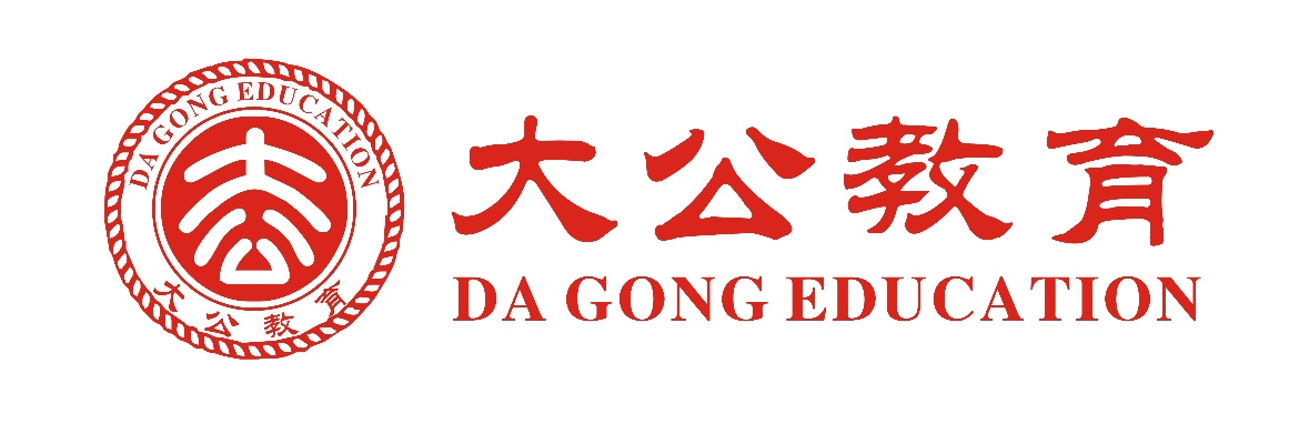 济源早教加盟机构精选