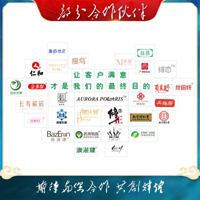新生代加盟品牌热门公司一览