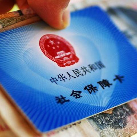 淘宝先用后付额度提现商家，如何退费？