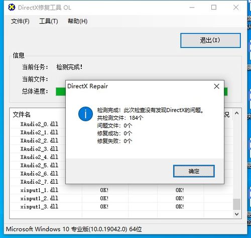 电脑开机品牌界面卡死问题分析与解决策略