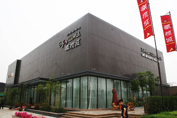 郑州外墙装修品牌设计，打造城市新地标