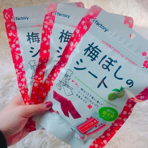便利店零食品牌推荐指南，从平价爆款到网红新宠，手把手教你选品
