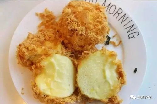 花式面点辅食加盟品牌推荐