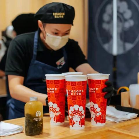 云南当地茶饮加盟品牌推荐