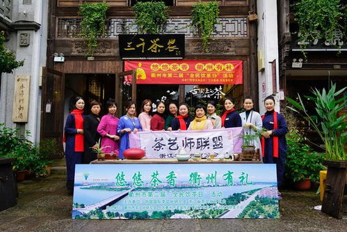 永善县茶叶品牌全解析，从传统到创新的发展之路