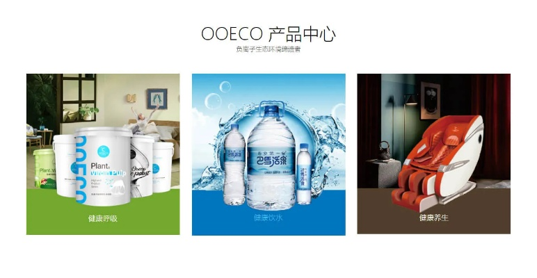 广东户外喷泉品牌精选