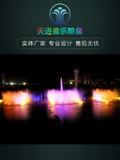 广东户外喷泉品牌精选