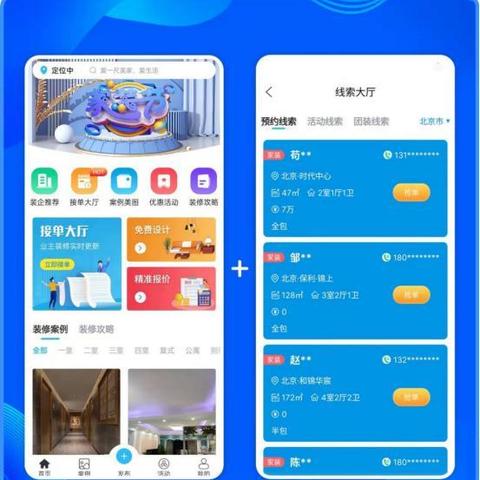 武汉品牌电脑销售企业概览