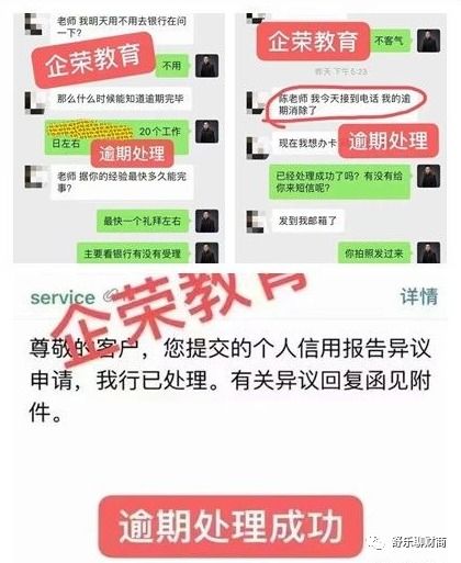 我想知道我老婆刪除的徽信聊天记录 如何合法查看妻子删除的微信聊天记录？情感与法律的平衡指南