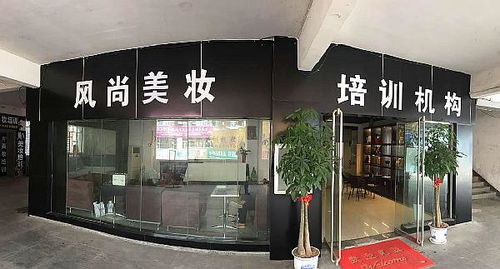 纺织品加盟品牌推荐，优质选择，成功案例丰富