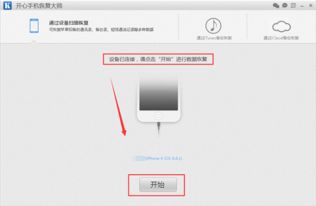 微信的聊天記录删除以后怎样查看 微信聊天记录删除后怎样查看？详解教程与实用技巧