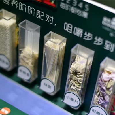 母婴品牌类目深度解析