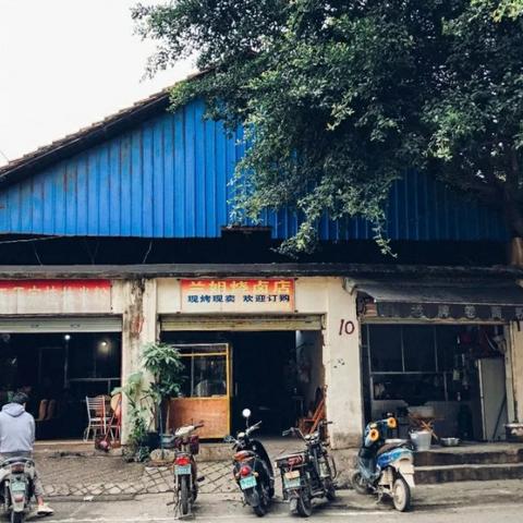 安吉加盟店品牌推荐与案例分析