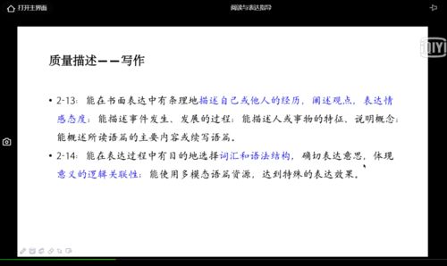 母婴品牌文化的内涵与实践