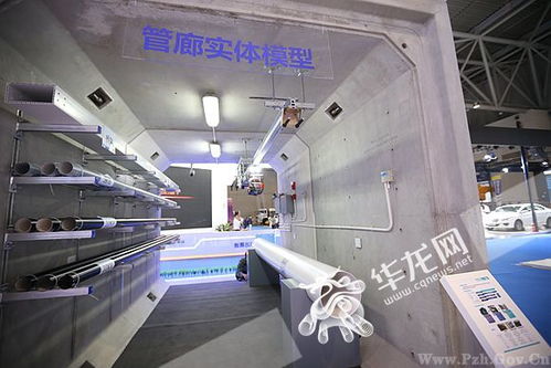 酉阳智慧管廊批发部全攻略，位置、服务和行业案例大揭秘