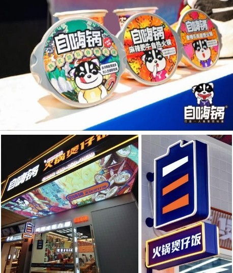 佛山零食加盟品牌推荐及案例分析