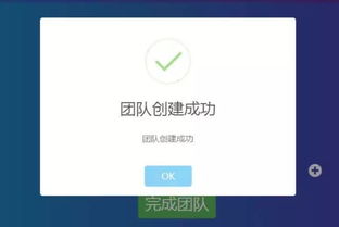 手把手教你抢星币，从萌新到老司机全攻略，附防封号秘籍