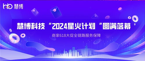 美团医药品牌运营中心，创新服务，守护健康