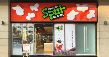 奶茶品牌加盟店推荐—热门加盟店名单一览