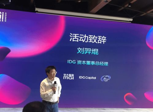 全聚星直播，直播带货新势力，你不可不知的三大优势与实战案例