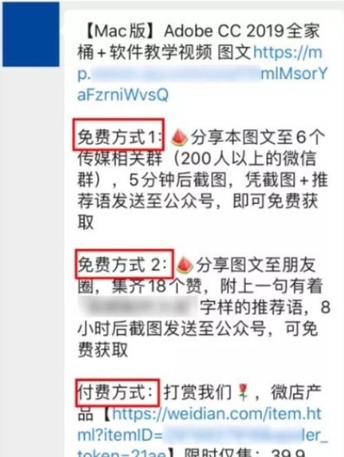 全聚星直播，直播带货新势力，你不可不知的三大优势与实战案例