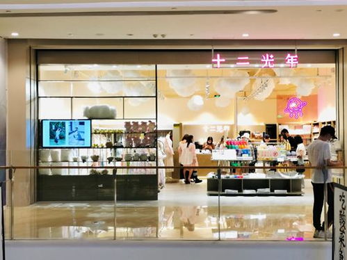 包点加盟店热门品牌推荐