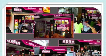泉州奶茶加盟店品牌推荐及案例分析
