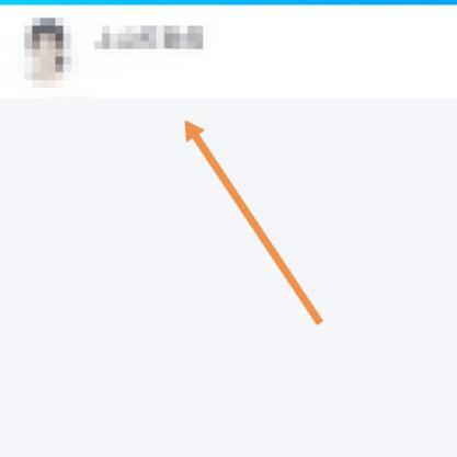 怎麼恢復別人刪除的QQ聊天记录 如何恢复已删除的QQ聊天记录？