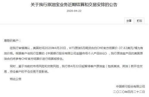 起诉离婚会不会查住宿记录 起诉离婚会查住宿记录吗？律师揭秘离婚诉讼中的隐私保护与证据收集