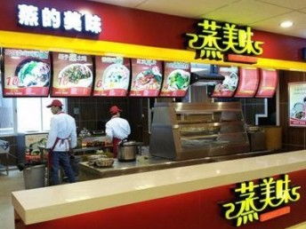 档口加盟热门饭类品牌推荐