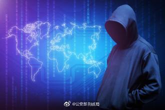 正规黑客私人联系方式 黑客技术与非法行为，正规黑客私人联系方式的探讨