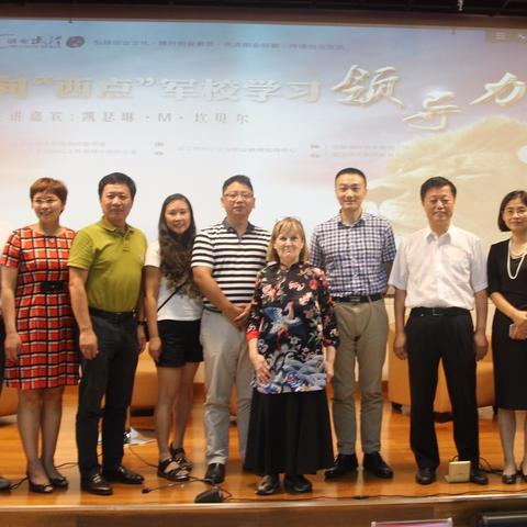 零零后女孩学西点指南，从零基础到创业全攻略